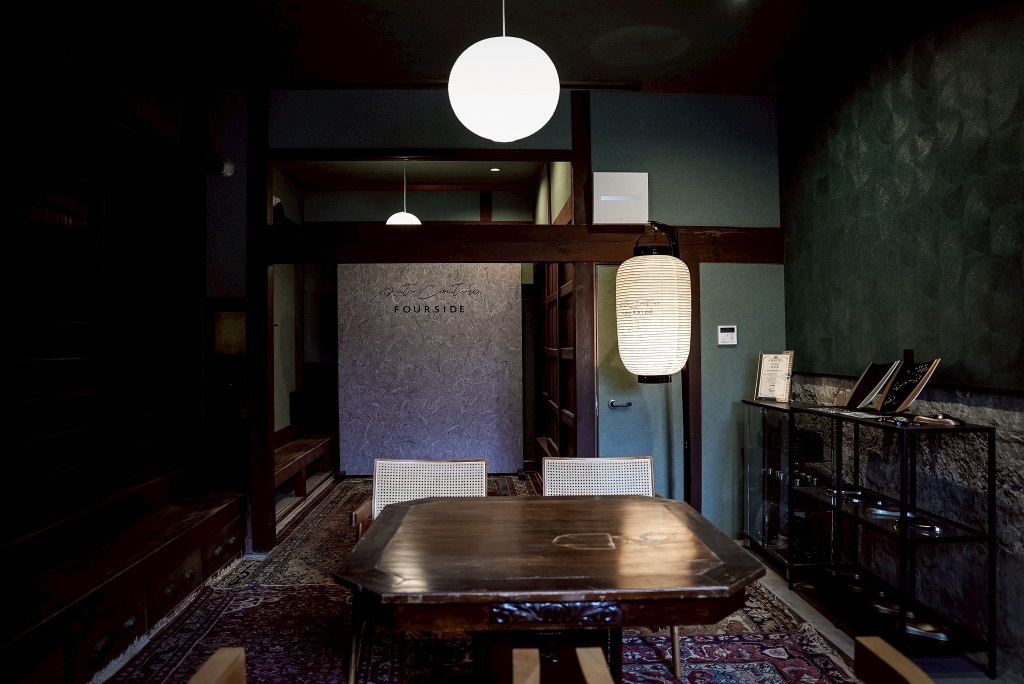 FOURSIDEラウンジ|和モダン|京都